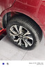 佳通轮胎GITI 轮胎205/55R16 91H GitiSynergy H2 适配 速腾/帝豪GL/朗逸 实拍图
