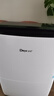 德业（Deye）除湿机/抽湿机 除湿量20升/天 家用轻音地下室干燥除潮吸湿器干衣机 京东小家智联 DYD-X20A3 实拍图