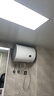 海尔（Haier）国家补贴15%电热水器40升 HC3新 金刚搪瓷胆 租房优选大水量2200W速热节能家用厨房洗澡小型储水式 实拍图