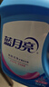 蓝月亮洗衣液 深层洁净 易过水 强效去污 机洗手洗可用 6斤瓶装：3kg瓶 实拍图