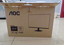 AOC 27英寸2K 100Hz超频120Hz IPS HDR10 HDMI/DP 低蓝光不闪 三边微边 节能办公电脑显示器 Q27B35 实拍图