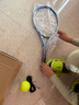 TaTanice儿童网球回弹训练器单人打自练神器弹力球网球拍户外玩具生日礼物 实拍图