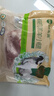 额尔敦内蒙草饲有机羔羊小腿2斤/袋 肉生鲜羊肉 原切冷冻 烧烤火锅食材 实拍图