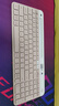 罗技（Logitech）时尚系列 K580 键盘 蓝牙键盘 办公键盘 无线键盘 便携超薄键盘 笔记本键盘 平板键盘  茱萸粉 实拍图