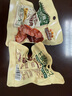 三只松鼠高蛋白原切牛腱肉450g  健身代餐开袋即食熟食休闲零食肉干小吃 实拍图