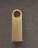 金士顿（Kingston）128GB USB3.2 Gen 1 U盘 DTSE9G3 金属U盘 读速220MB/s 写速100MB/s 学习办公投标电脑车载通用 实拍图