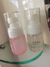 优家（UPLUS）喷雾瓶旅行分装瓶30ml*2个带刻度酒精按压小喷壶空瓶喷瓶 实拍图