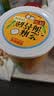 每果时光芝麻海苔碎500g紫菜海苔拌饭碎寿司饭团食材儿童宝宝辅食休闲零食 【大罐装·2斤】：250g*4罐（美味全家享） 实拍图