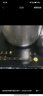 美的（Midea）电磁炉电陶炉家用 2200W大功率新型电磁灶火锅炉 一体面板炒菜烹饪一套带锅配锅国家补贴 WH2202S 实拍图