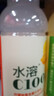 农夫山泉水溶C100柠檬味复合果汁饮料445ml*15瓶整箱满足每日所需维生素C 实拍图