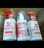 协和维生素e乳100ml*3乳液乳膏面霜身体乳护手霜擦脸四季补水保湿清爽 实拍图