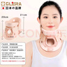Olera 颈托护颈椎医用级术后防低头颈部固定脖套支撑前倾矫正成人男女 实拍图