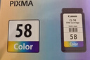 佳能（Canon）CL-58彩色墨盒(适用E478/E478R/E3480/E4280/E488//E468/E418) 实拍图