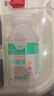 海氏海诺双氧水皮肤伤口消毒护理液抑菌剂 过氧化氢溶液 100ml*10瓶 实拍图