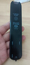 科大讯飞AI词典笔X8 Pro【国家补贴】英语学习神器点读单词翻译笔 小学初中高中同步全科便携式学习机  实拍图