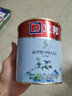 立邦京雅居乳胶漆抗甲醛净味5合1墙面漆油漆涂料内墙漆1L/约1.4kg 实拍图