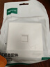 绿联网线网口网络面板 通用超五/六/七类模块加厚86型面板 适用电话电脑房间网络插座 单口1个装 80180 实拍图