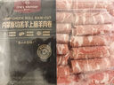 1号会员店内蒙原切羔羊上脑肉卷 净重450g火锅食材生鲜羊肉羊肉片羊肉卷 实拍图