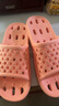 大朴内外浴室防滑速干拖鞋 漏水女洗澡拖鞋家居室内静音软底拖鞋男 女款浅橘色 37-38 女款M码 实拍图