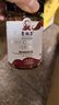 范福记湖南鲁胡子常德特产红剁辣椒酱超辣调料下饭菜猛辣瓶装调味品 3瓶 无规格 实拍图