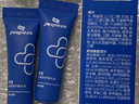 皮宝舒缓修护精华液试用装敏感肌修红缓解刺激稳定肌肤保湿补水护肤品 5ml 实拍图