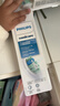 飞利浦（PHILIPS）电动牙刷头 7倍去除牙菌斑洁净型3支装HX9023 适配钻石3系HX6/ HX3/ HX51系列 实拍图