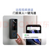 360可视门铃6 300W高清画质 家用监控智能门铃电子猫眼摄像头 无线wifi手机远程查看对讲 实拍图