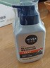 妮维雅（NIVEA）男士全新升级【焕亮】洁面100g*2洗面奶护肤品控油提亮痘印烟酰胺 实拍图