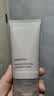 悦诗风吟绿茶精粹洗面奶火山岩泥洗面奶水杨酸洁面乳氨基酸洁面保湿 新款火山泥洗面奶150ml 实拍图