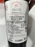 拉菲（LAFITE）传奇精选尚品波尔多AOC干红葡萄酒 750ml*6瓶 整箱装 进口红酒 实拍图