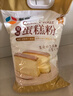 新良魔堡蛋糕粉5斤装 低筋面粉 烘焙原料 饼干糕点用小麦粉 实拍图
