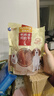 麦富迪狗狗零食 奢华营养鸡肉干1200g成幼犬磨牙训练奖励解馋宠物零食 实拍图