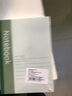 佐澜哲 5本装A5软面抄笔记本本子30张/60页软抄本加厚记事本工作日志会议记录本学生作业本日记本文具 实拍图