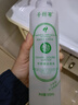 千纤草爽肤水补水喷雾保湿水湿敷护肤化妆水男女舒缓丝瓜水清爽500ml 实拍图