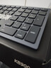 戴尔(DELL)KB900 协作键盘 蓝牙无线键盘 办公家用键盘 配备隐藏式触摸按键 超长续航 极速快充  黑色 实拍图