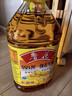 鲁花【保真花生油】 食用油 5S 压榨一级 花生油 5L 实拍图