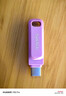 闪迪（SanDisk）256GB Type-C USB3.2 手机U盘DDC3紫色 读速高达400MB/s 自动备份 手机电脑两用 双接口大容量优盘 实拍图