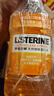 李施德林（Listerine）漱口水 天然橙味清新口气 500mL*3瓶装 实拍图
