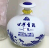 古井贡酒 青花大坛 浓香型白酒 50度 2.5L*1坛 坛装 口粮酒 实拍图