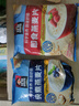 桂格（QUAKER）即食燕麦片1478克 营养早餐 膳食纤维 零添加白砂糖 实拍图