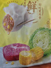 湾仔码头玉米蔬菜猪肉水饺1320g66只早餐食品速食半成品面点生鲜速冻饺子 实拍图