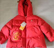 巴拉巴拉童装宝宝羽绒服婴儿衣服儿童外套2025年新款冬装新生儿新年拜年服 中国红60611-灰鸭绒 100 （充绒量79g） 实拍图