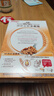 家乐氏（Kellogg）进口谷脆格300g/盒儿童营养巧克力可可谷物脆即食麦片早餐下午茶 实拍图