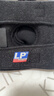 LP788护膝运动髌骨半月板支撑固定跑步羽毛球篮球登山护具男女通用 实拍图