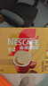雀巢（Nestle）【樊振东同款】咖啡粉1+2奶香速溶三合一冲调饮品30条450g 实拍图