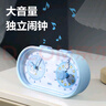 得力（deli）可视化计时器儿童学生起床闹钟自律定时打卡时间管理办公静音双屏卡通可爱倒计时器LE230蓝开学季 实拍图