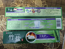 竹盐LG精研卓效牙膏170g*1支清新薄荷清爽口感减轻牙渍清洁口腔 实拍图
