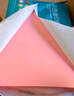 得力（deli）A4 80g浅红色粉色复印纸 彩色非厚卡纸儿童手工纸剪纸打印纸 凭证打印  500张/包7788【经典热销】 实拍图