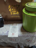 中谷御品茶叶绿茶雀舌茶 特级明前头采2025新茶湄潭翠芽送礼茶叶礼盒300g 实拍图