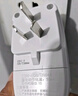 国际电工漏电保护插头 家用电器热水器防水防触电保护器 插座转换头 漏保插头16A(自己接线)  实拍图